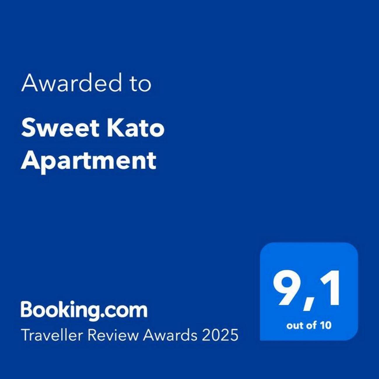 Sweet Kato Apartment Κατοβίτσε Εξωτερικό φωτογραφία